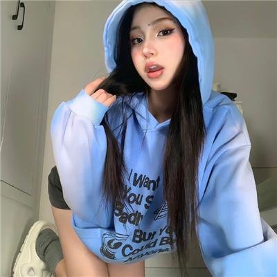 你好，安怡