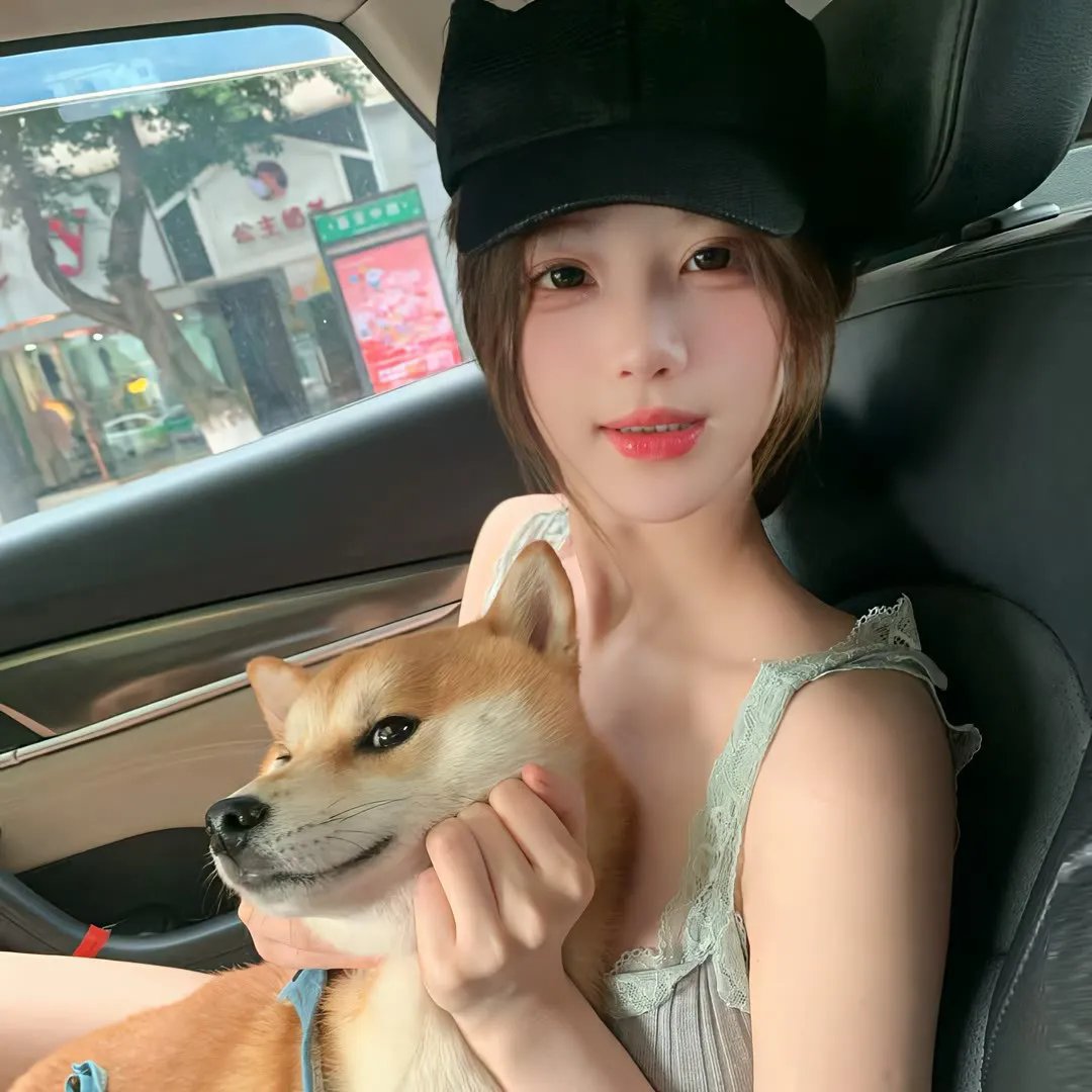 死后