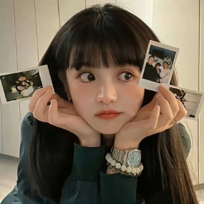 安家